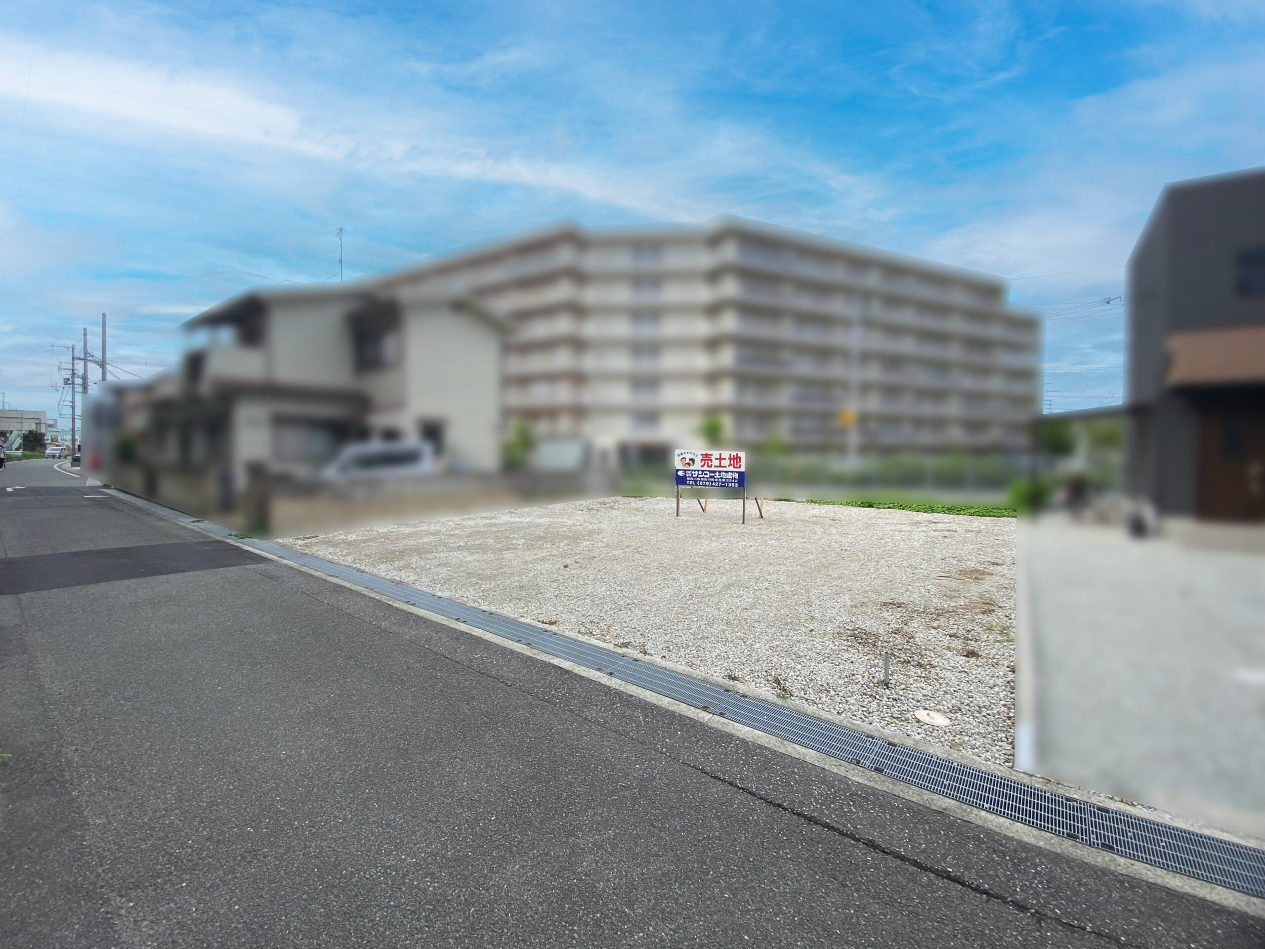 明石市二見町西二見【ご成約済み】 サンコー土地建物