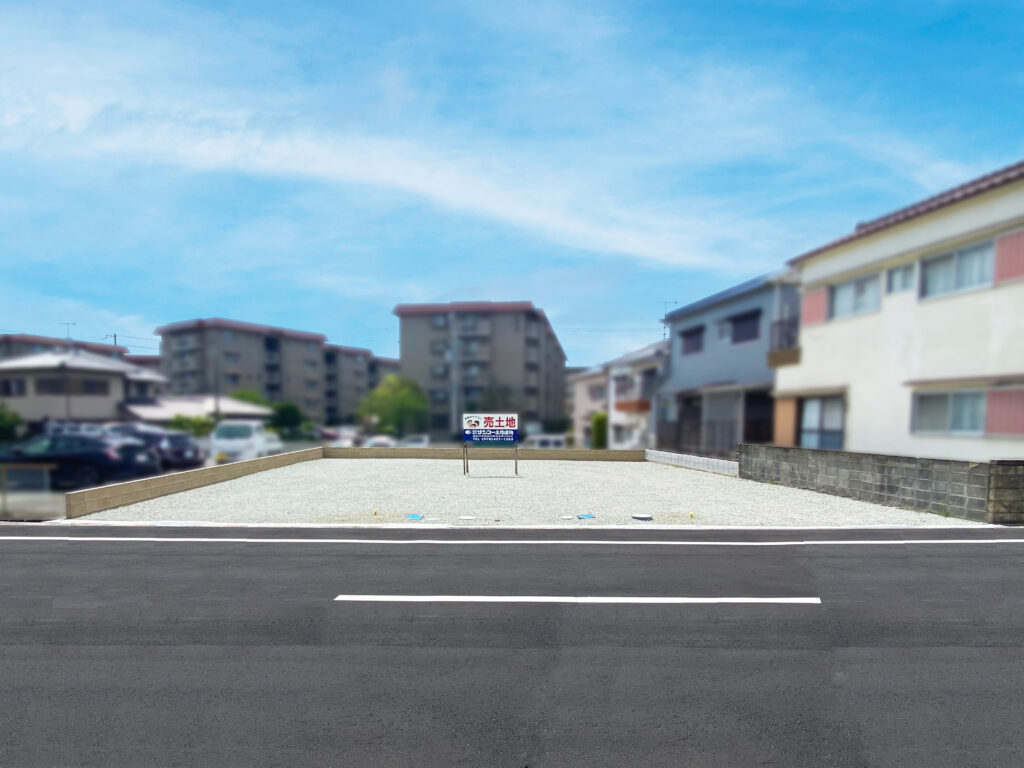 播磨町野添城2丁目／全２区画 - サンコー土地建物